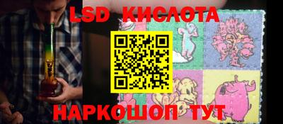 бутик Среднеуральск