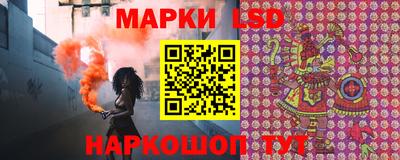 бутик Среднеуральск