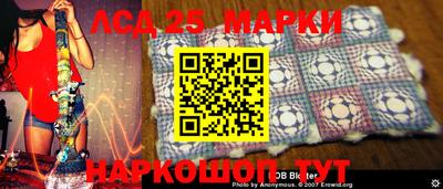 бутик Среднеуральск