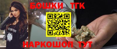бутик Среднеуральск