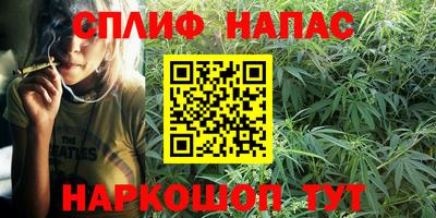 МДМА Ставрополь