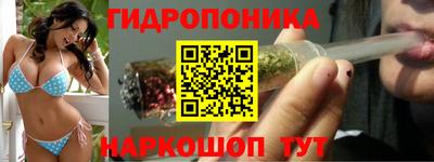 бутик Среднеуральск
