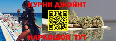 мескалин Старая Купавна