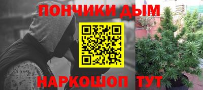 МДМА Ставрополь