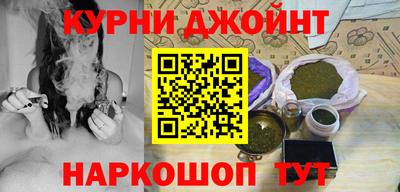 бутик Среднеуральск