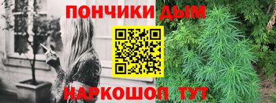 МДМА Ставрополь