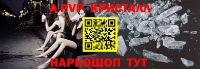 бутик Среднеуральск