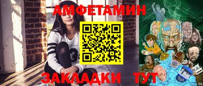 бутик Среднеуральск