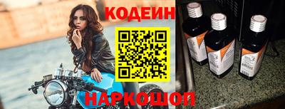бутик Среднеуральск