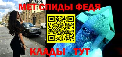 бутик Среднеуральск