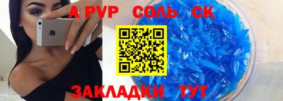 бутик Среднеуральск