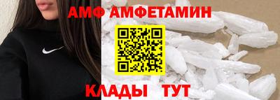 МДМА Ставрополь