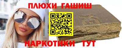 бутик Среднеуральск