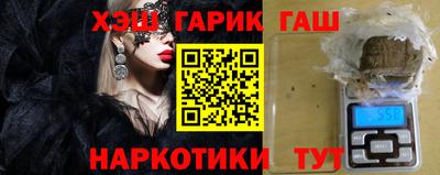 бутик Среднеуральск