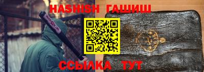 бутик Среднеуральск