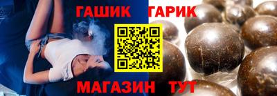 бутик Среднеуральск