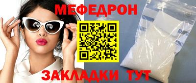 бутик Среднеуральск