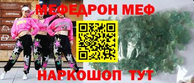 бутик Среднеуральск