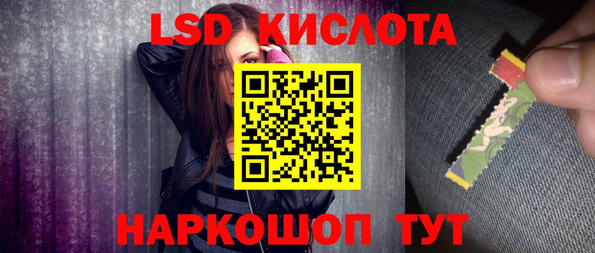 продажа наркотиков  Марки NBOMe 1500мкг  Марки NBOMe  Новочебоксарск  Вход с VPN  Марки NBOMe 1500мкг 